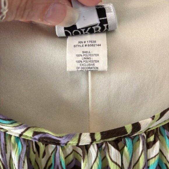 Miss Dorby Women's Animal Peacock Print Green Purple Short Sleeve Dress Lace 16 - Picture 7 of 7